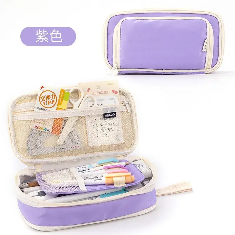 South Korea Cute Pencil Case Drop-down Stretchable Canvas - Image 53