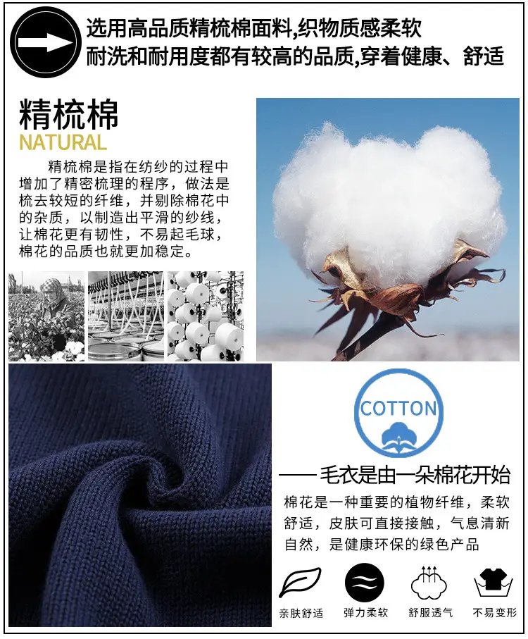 2026详情页_04.jpg