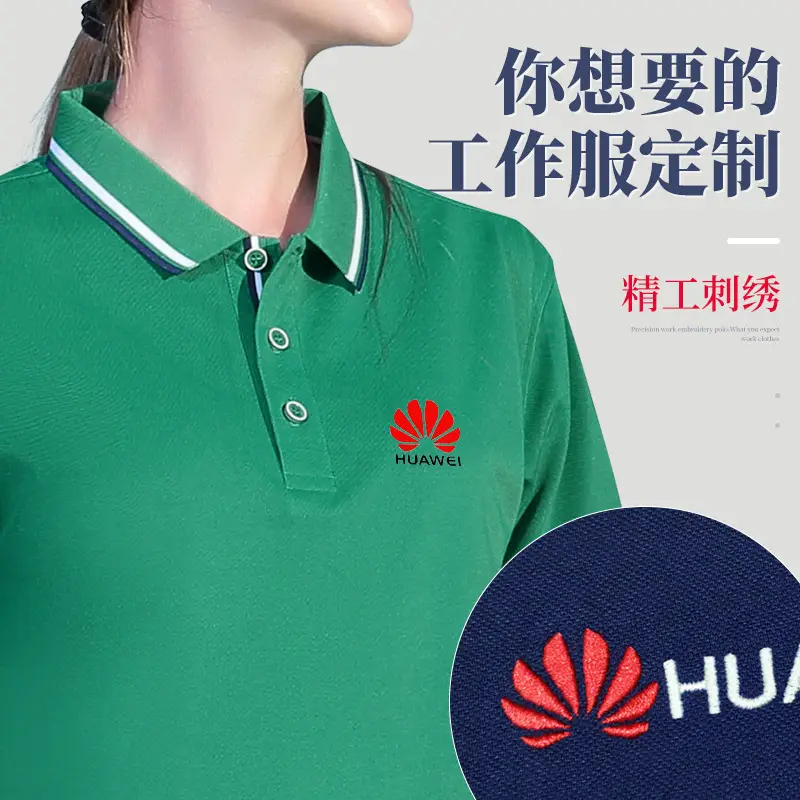 Summer T-Shirt Polo Button Embroidered Yellow