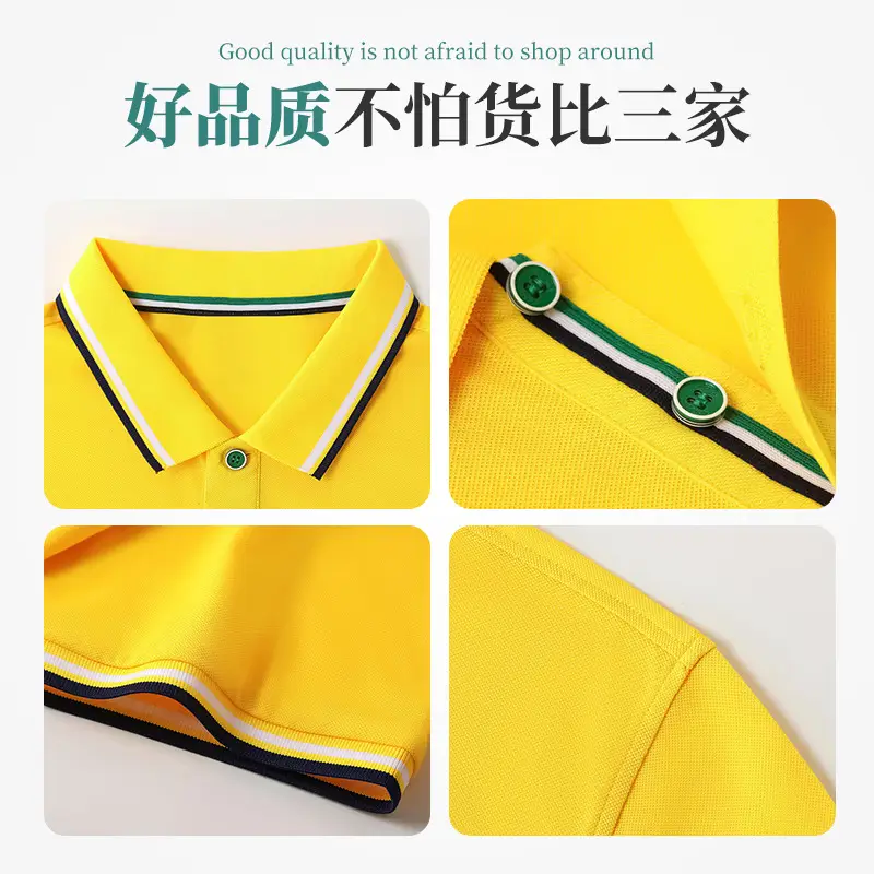 Summer T-Shirt Polo Button Embroidered Yellow