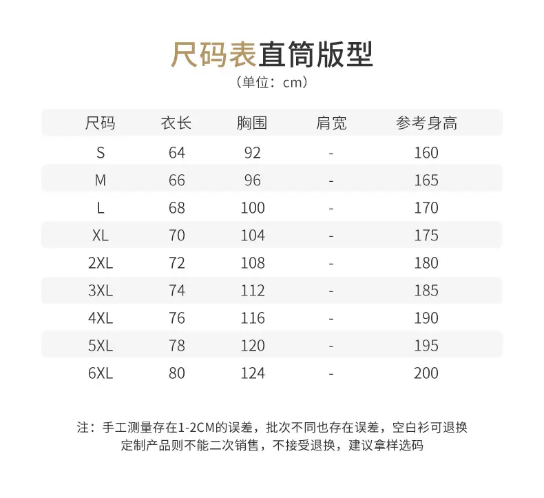 4005--790_20.jpg