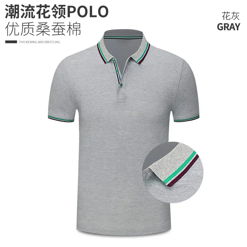 Summer T-Shirt Polo Button Embroidered Yellow