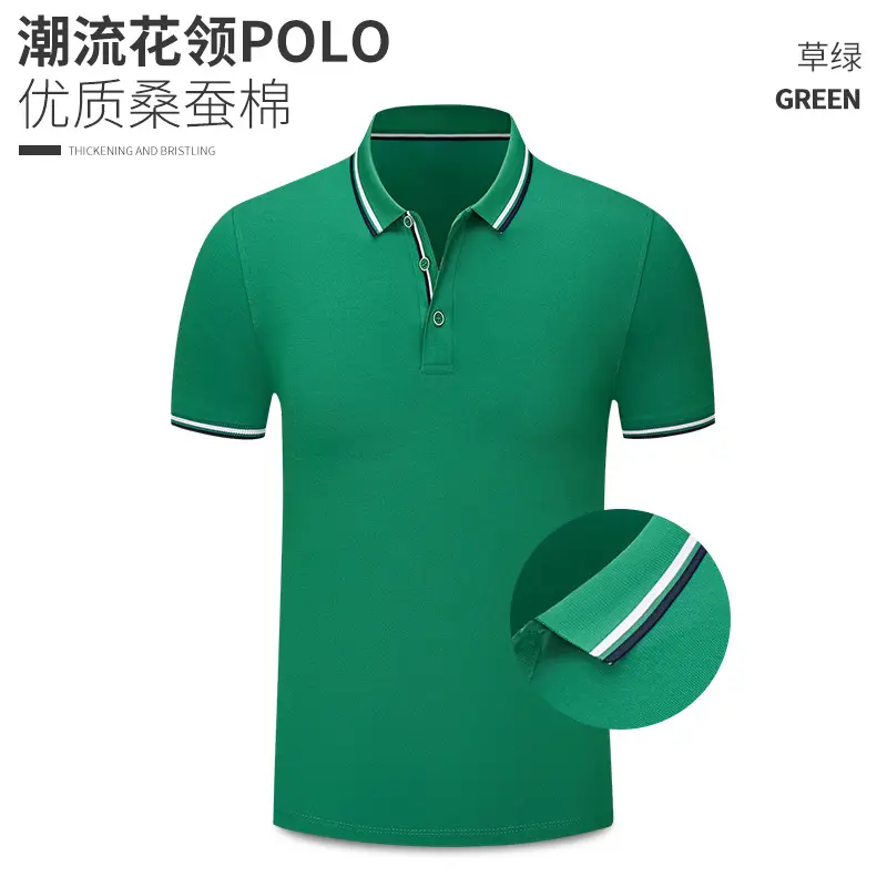 Summer T-Shirt Polo Button Embroidered Yellow