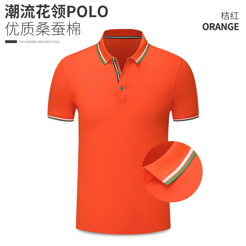 Summer T-Shirt Polo Button Embroidered Yellow