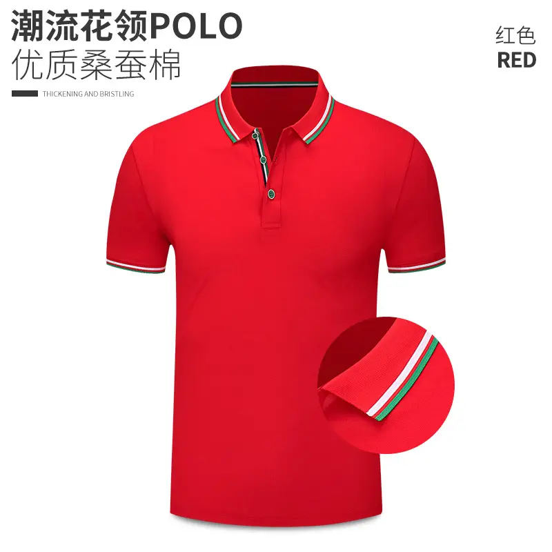 Summer T-Shirt Polo Button Embroidered Yellow