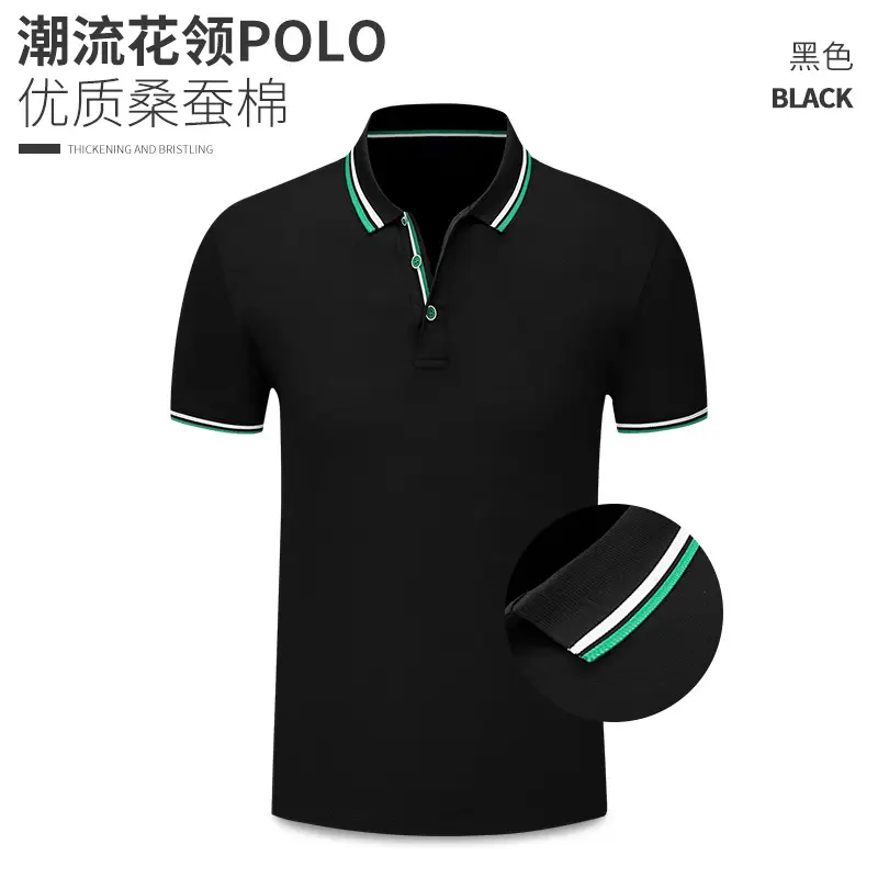 Summer T-Shirt Polo Button Embroidered Yellow
