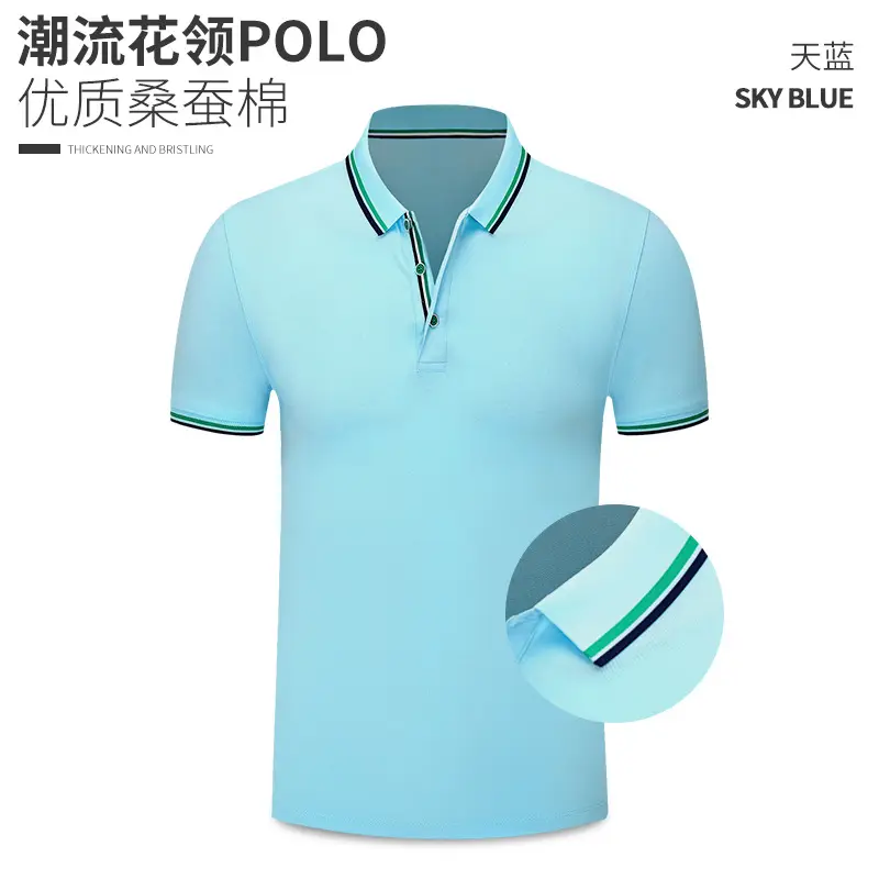Summer T-Shirt Polo Button Embroidered Yellow