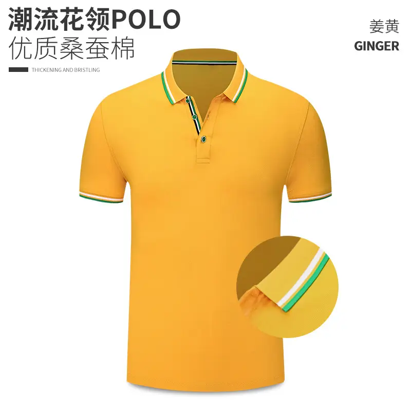 Summer T-Shirt Polo Button Embroidered Yellow