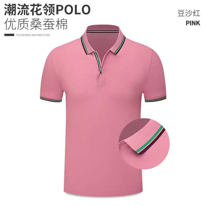 Summer T-Shirt Polo Button Embroidered Yellow