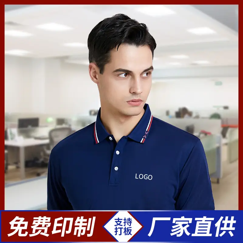 Men Orange Polo T-Shirt Summer Party Wear - Image 14
