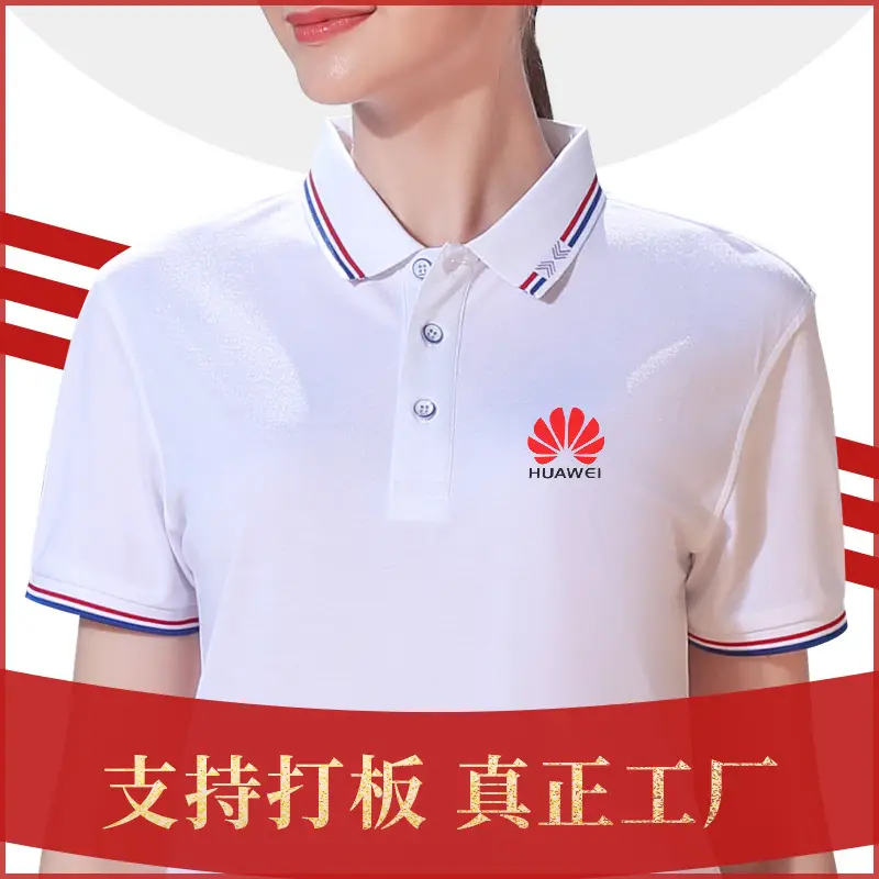 Men Orange Polo T-Shirt Summer Party Wear - Image 15