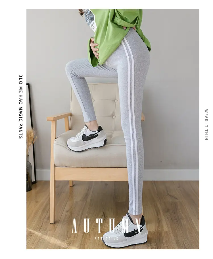 2023 Pregnant Women Grey Leggings Set with White Stripes — feature 19