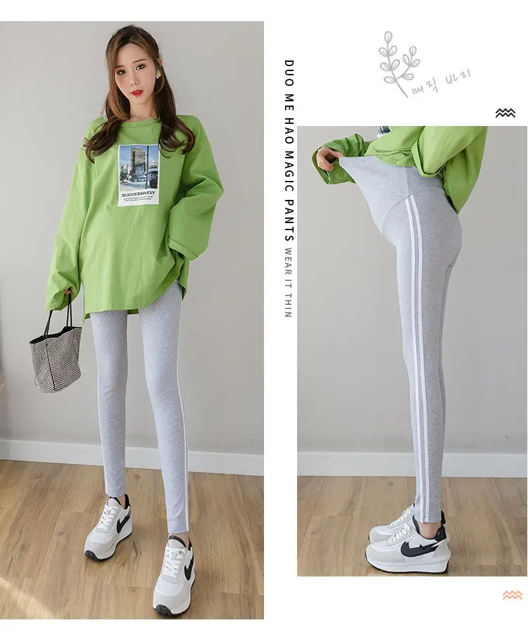 2023 Pregnant Women Grey Leggings Set with White Stripes — feature 20