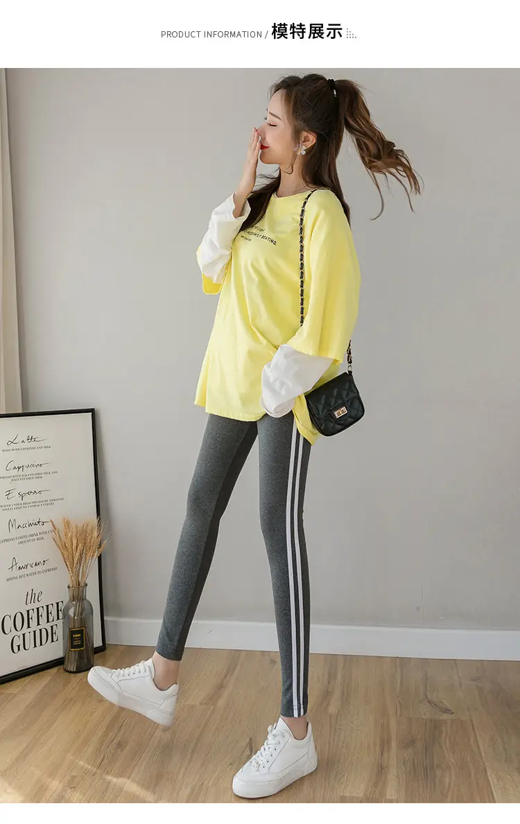 2023 Pregnant Women Grey Leggings Set with White Stripes — feature 6
