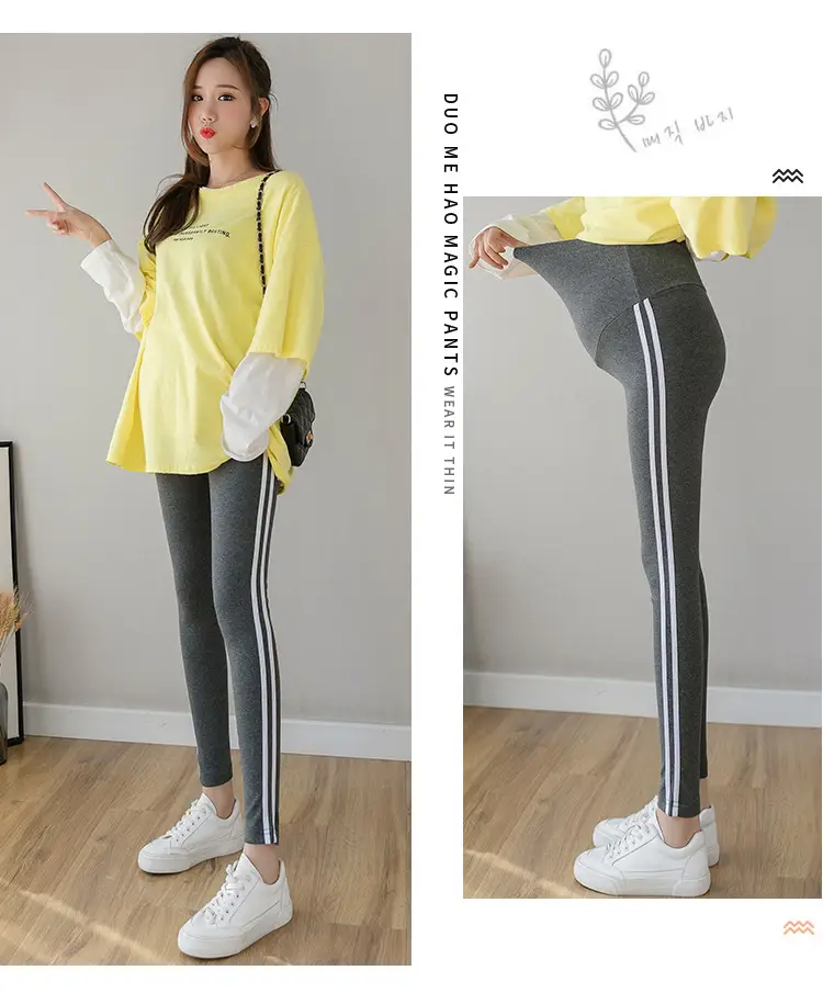 2023 Pregnant Women Grey Leggings Set with White Stripes — feature 9