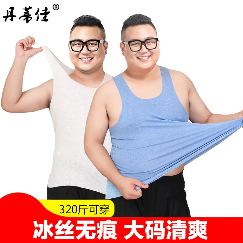 Men's Ice Silk Vest Blue Extra Large - Image 3