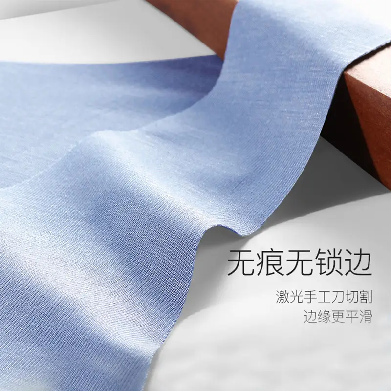 Men's Ice Silk Vest Blue Extra Large - Image 4