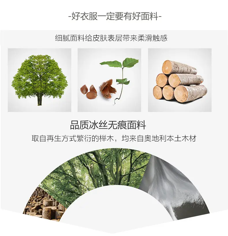 详情-15.jpg