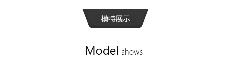 详情-16.jpg