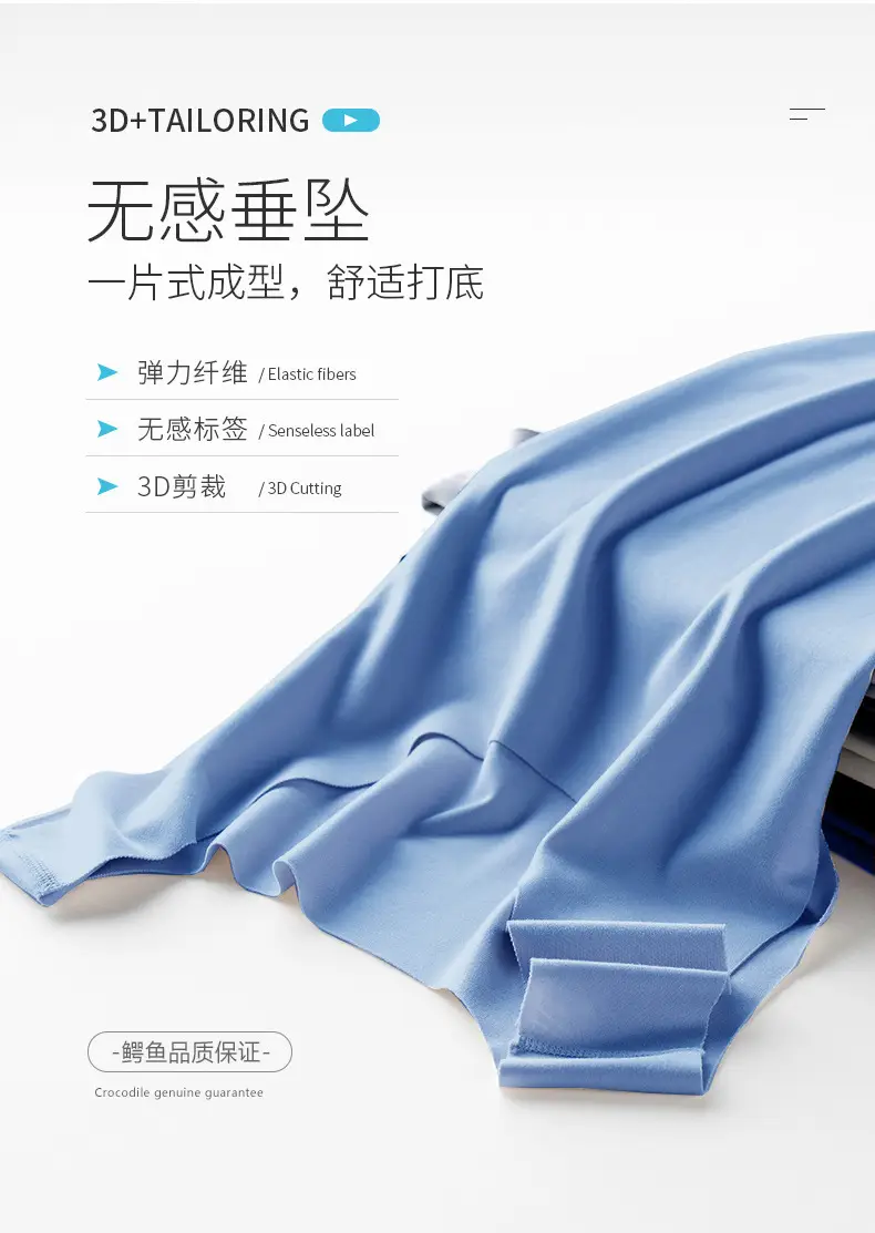 详情-4.jpg