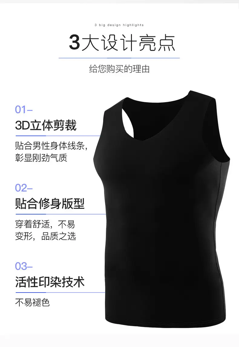 详情-5.jpg