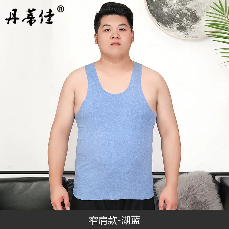 Men's Ice Silk Vest Blue Extra Large - Image 2