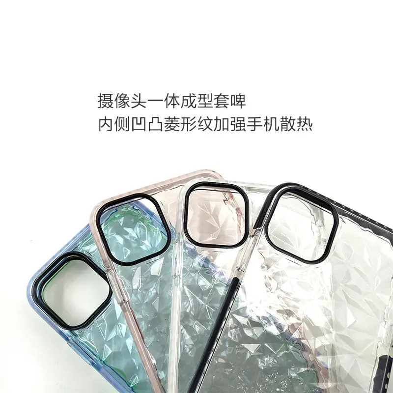 Diamond Pattern iPhone 17 Pro Max Protective Case - Image 9