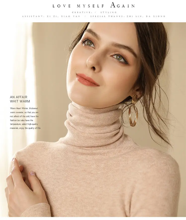 Women's Long Sleeve Pile Collar Sweater Beige — feature 18