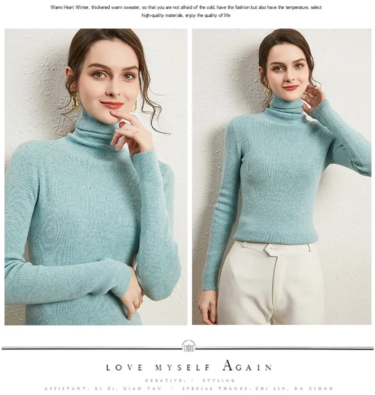Women's Long Sleeve Pile Collar Sweater Beige — feature 27