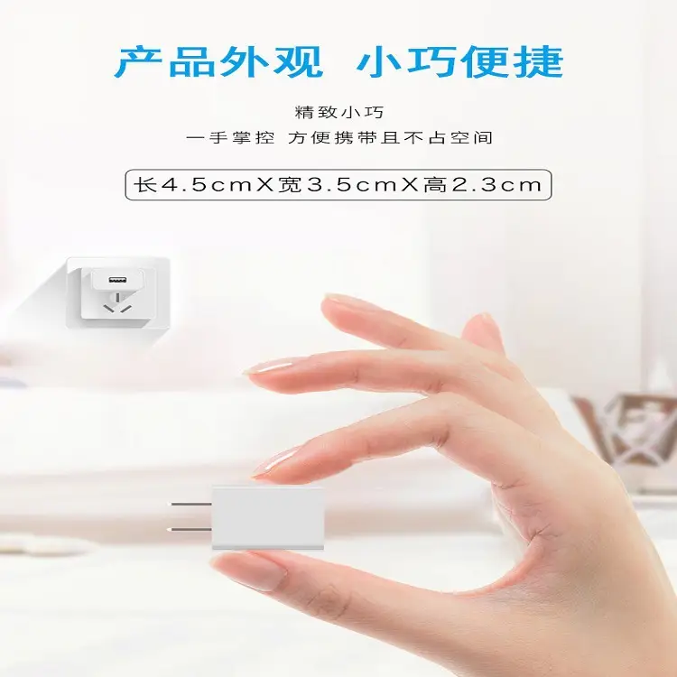 White USB Charger 2A for Apple Android Phones - Image 2
