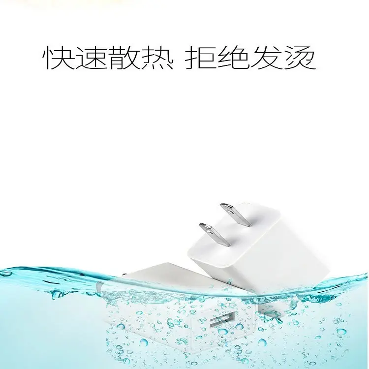 White USB Charger 2A for Apple Android Phones - Image 3