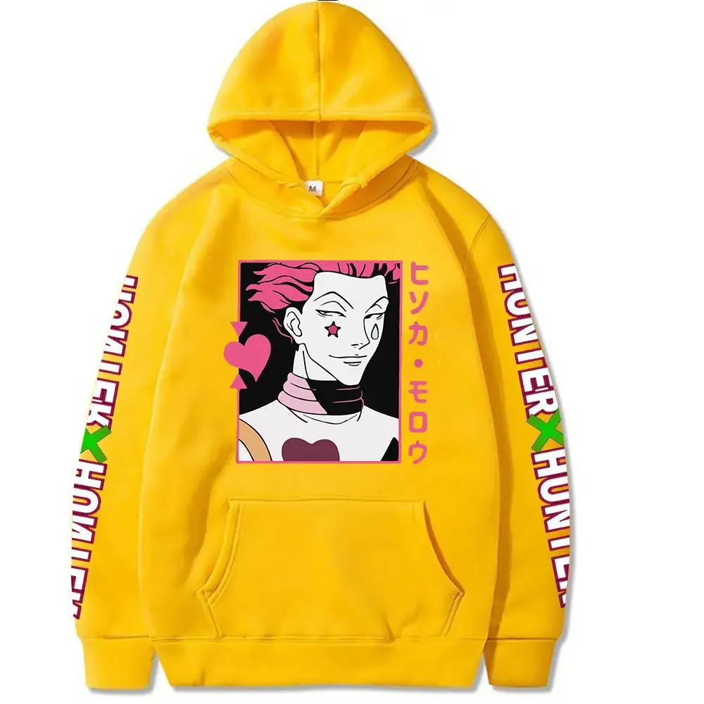 Full-time HUNTER Hooded Sweatshirt Yellow Male - Image 2
