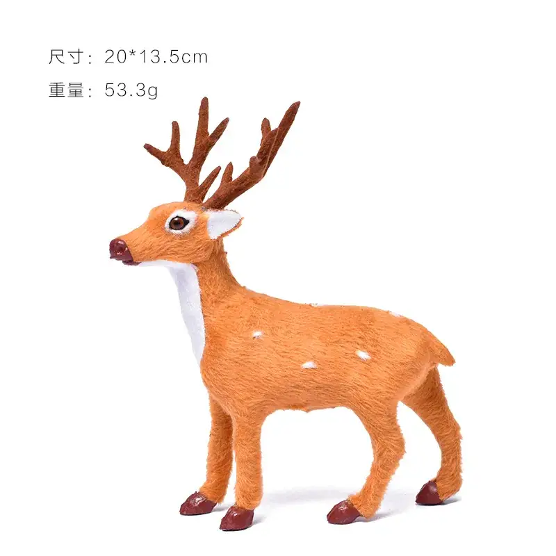 Plush Simulation Elk Deer Christmas Ornament