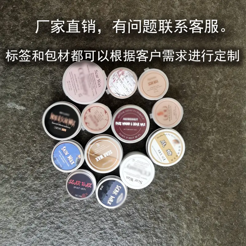Halloween Skin Wax for Face & Body Use