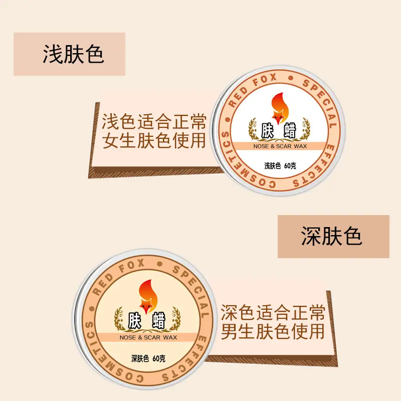 颜色ZT.jpg
