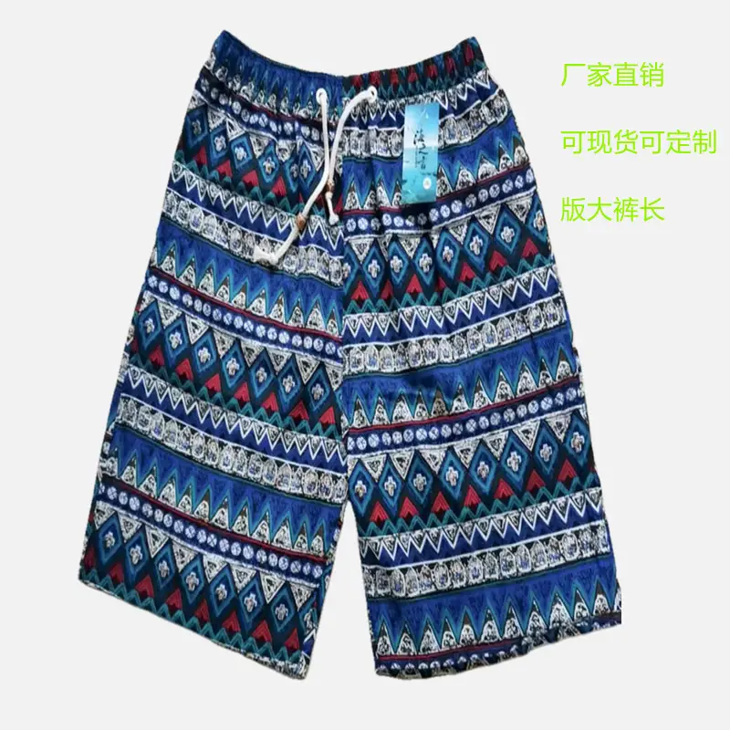 Men Cotton Printed Beach Shorts Large Retro Loose