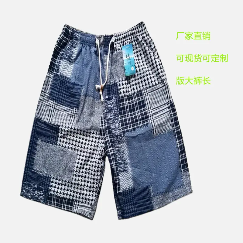微信图片_202112151237167_副本