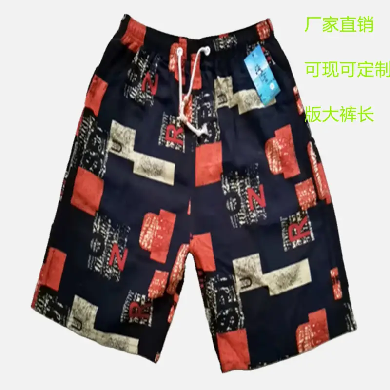 微信图片_20211215123716_副本_副本