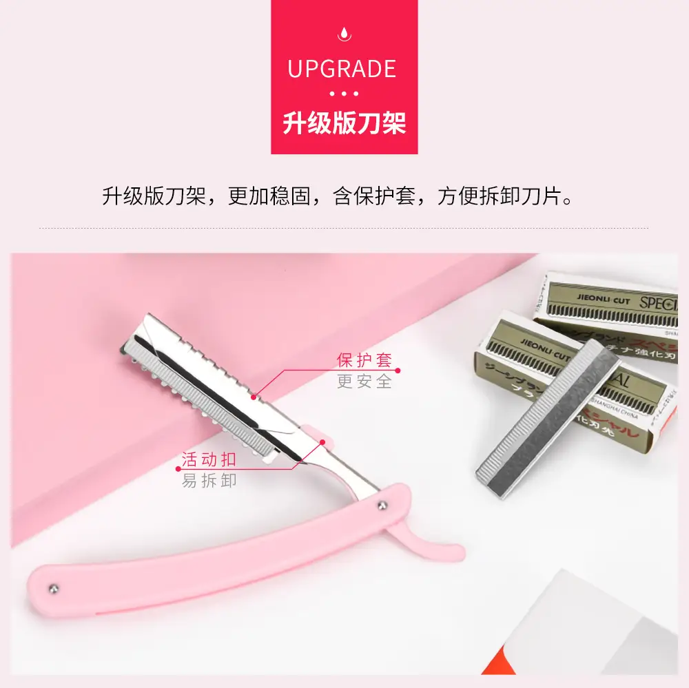 Folding Eyebrow Knife Blade Pack 10 Blades Boxed Shaving - Image 8