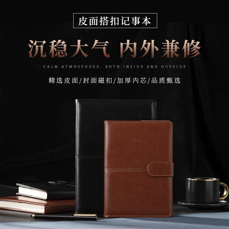 A5 Business Notepad Brown Leather Cover with Buckle