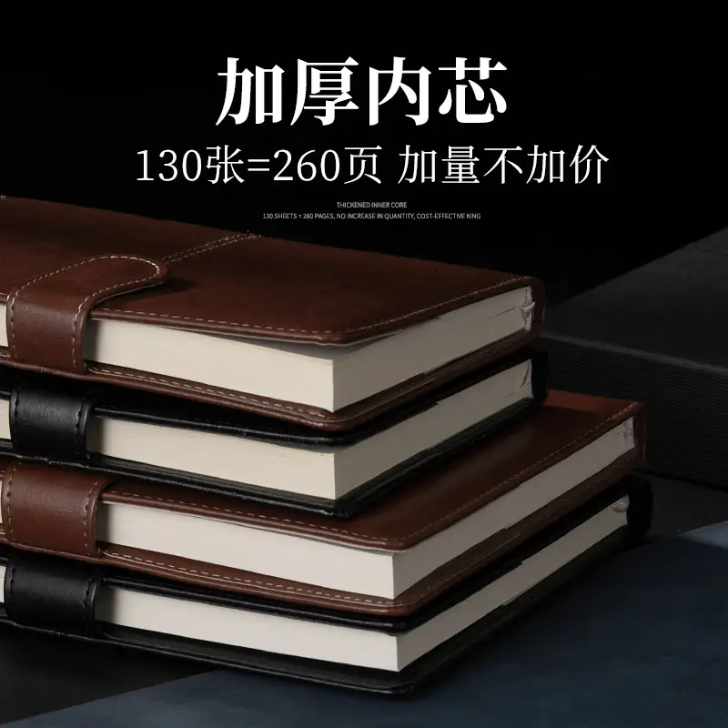 A5 Business Notepad Brown Leather Cover with Buckle