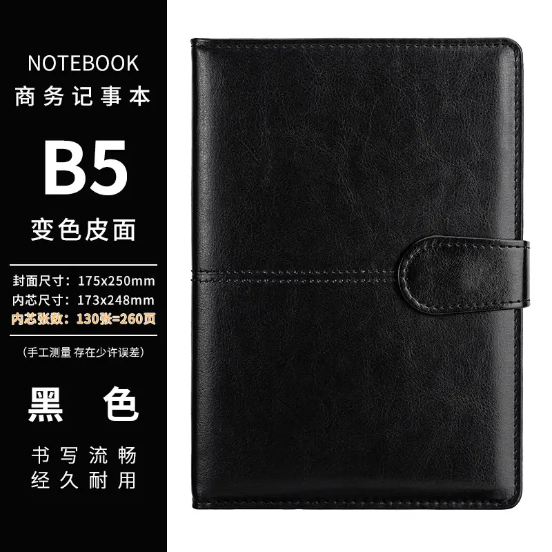 A5 Business Notepad Brown Leather Cover with Buckle