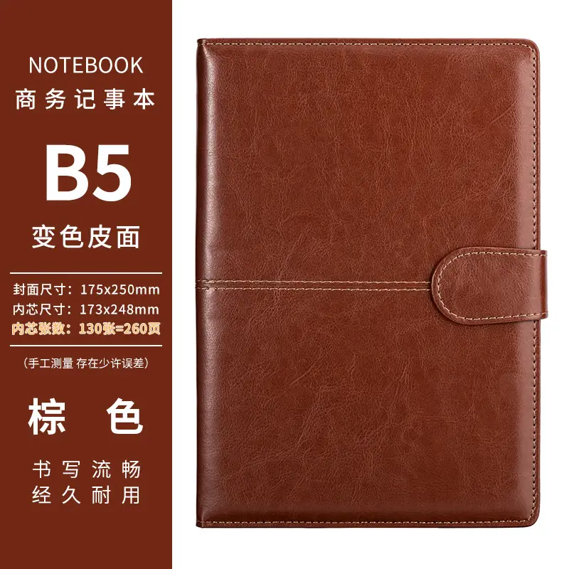 A5 Business Notepad Brown Leather Cover with Buckle