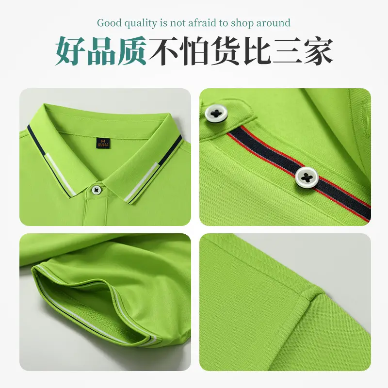 Purple Polo Short Sleeve Lapel T-Shirt - Image 14