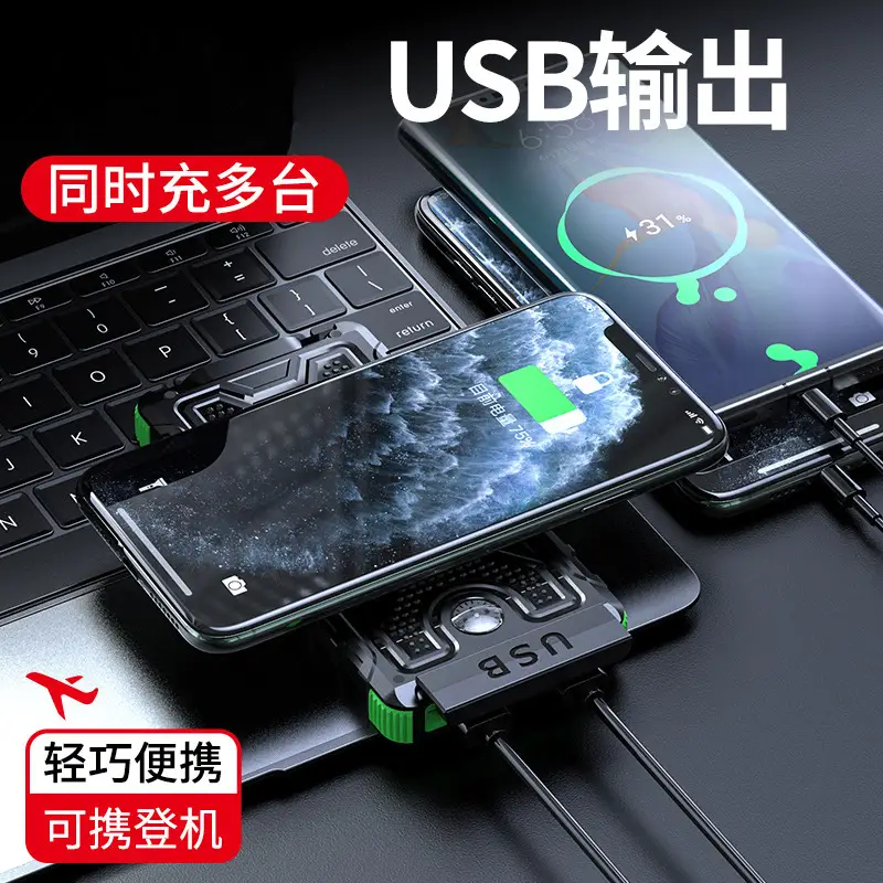 Solar Portable Power Bank with Compass - Image 6