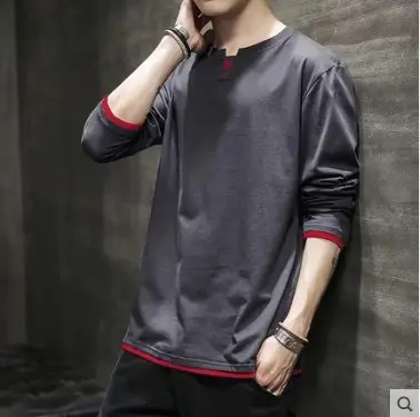 Men Long Sleeve Cotton T-Shirt Beige Q Print - Image 5