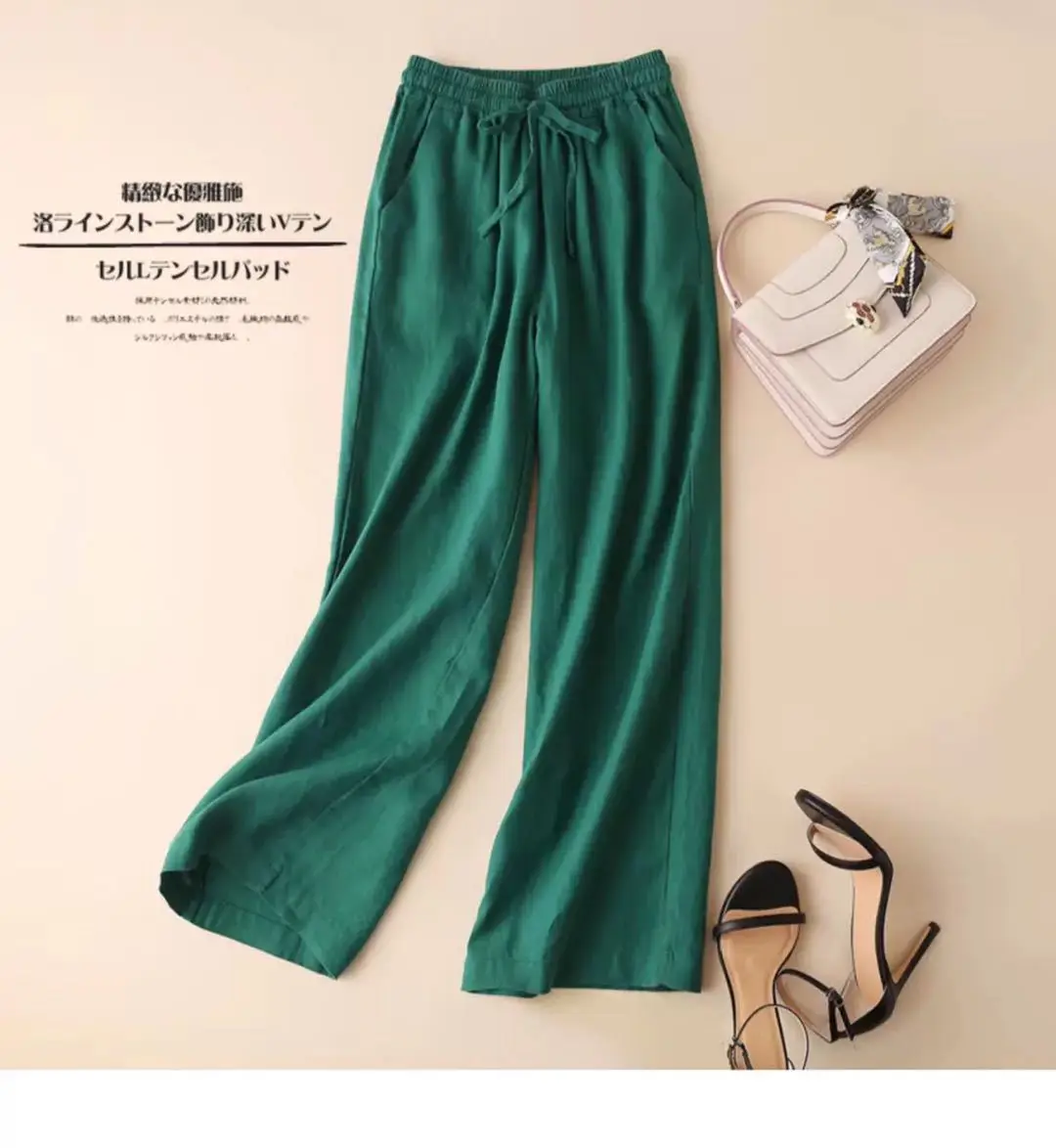 Women's White Elastic Waist Wide Leg Pants Casual Summer — feature 3