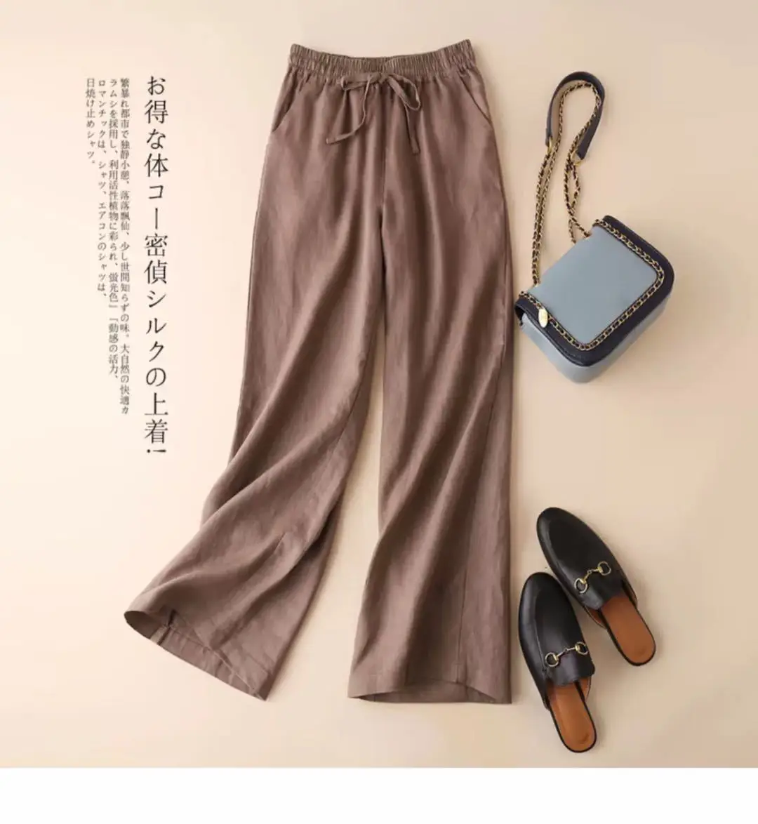 Women's White Elastic Waist Wide Leg Pants Casual Summer — feature 4
