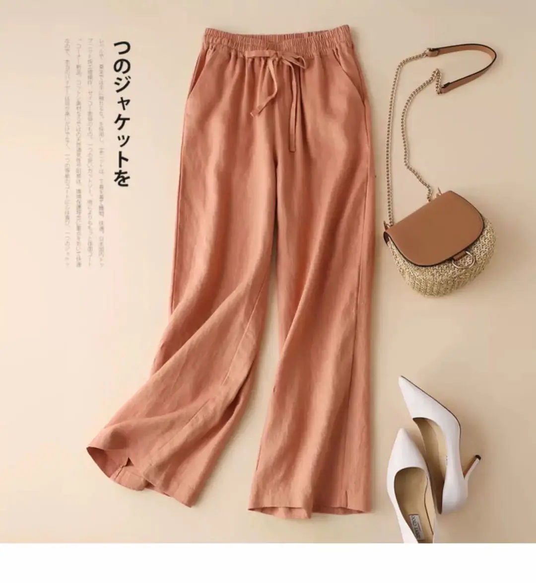 Women's White Elastic Waist Wide Leg Pants Casual Summer — feature 8