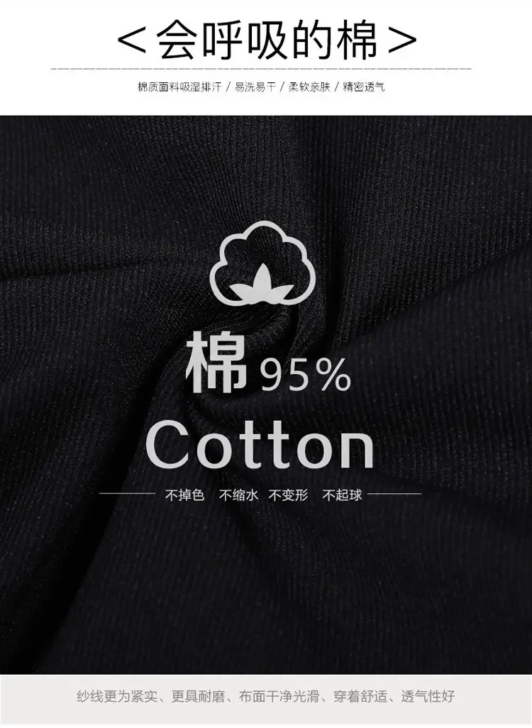 圆领加绒卫衣_03.jpg
